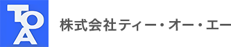 株式会社ティー・オー・エー